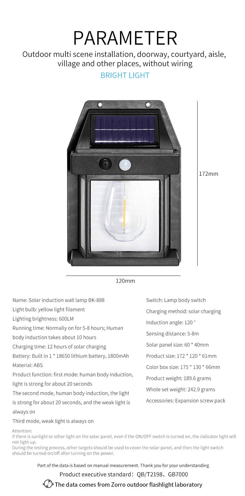 Motion Sensor Solar Tungsten Night Lamp Intelligent Wall Lamp 3 Lighting Modes Waterproof Courtyard Garden Decoration Lantern